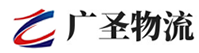 深圳到襄汾县物流公司
